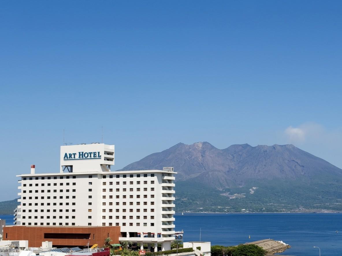 AHKagoshima.jpg