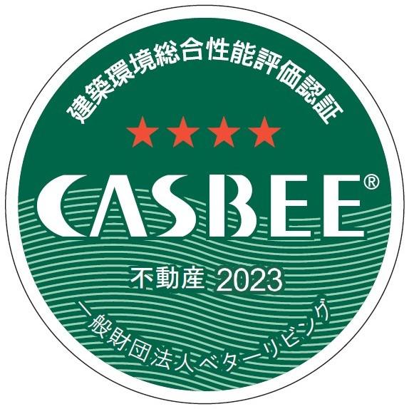 CASBEE2023_logo_B4.jpg