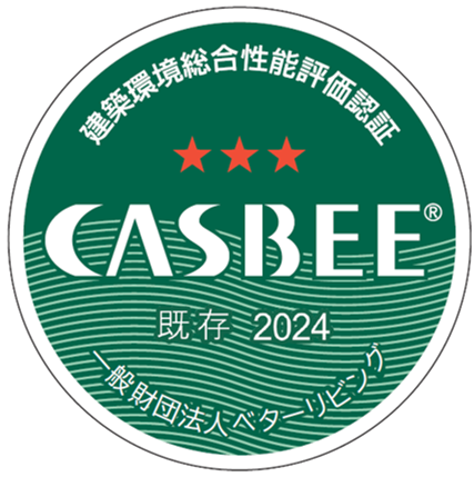 CASBEE2024_logo_A3.png