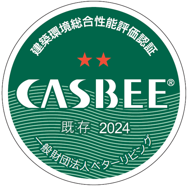 CASBEE2024_logo_A5.png