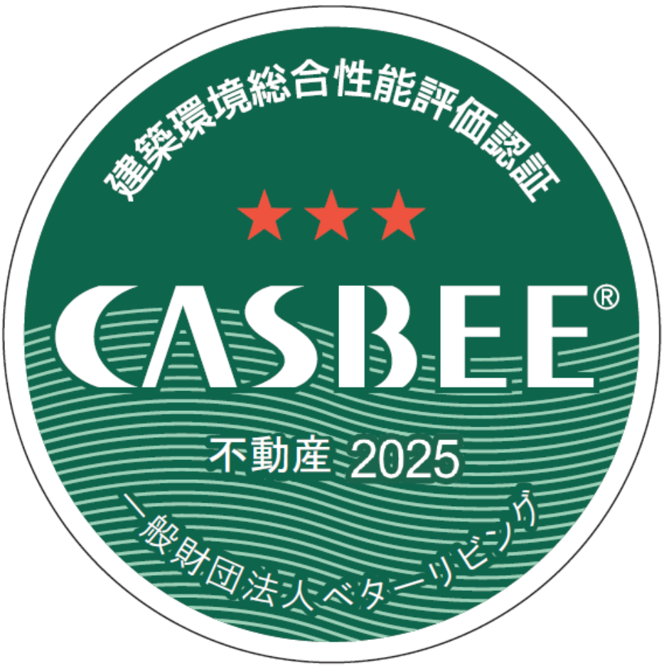 CASBEE2025_logo_B3.png