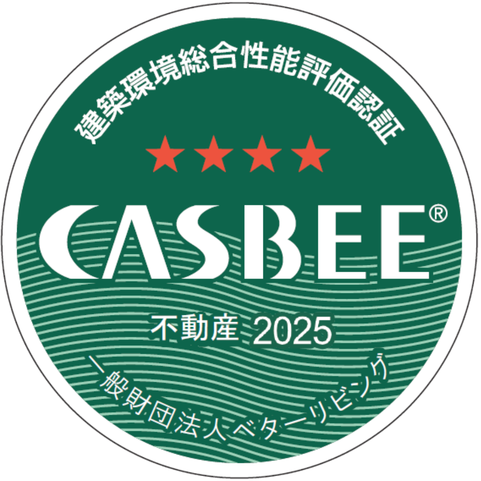 CASBEE2025_logo_B4.png