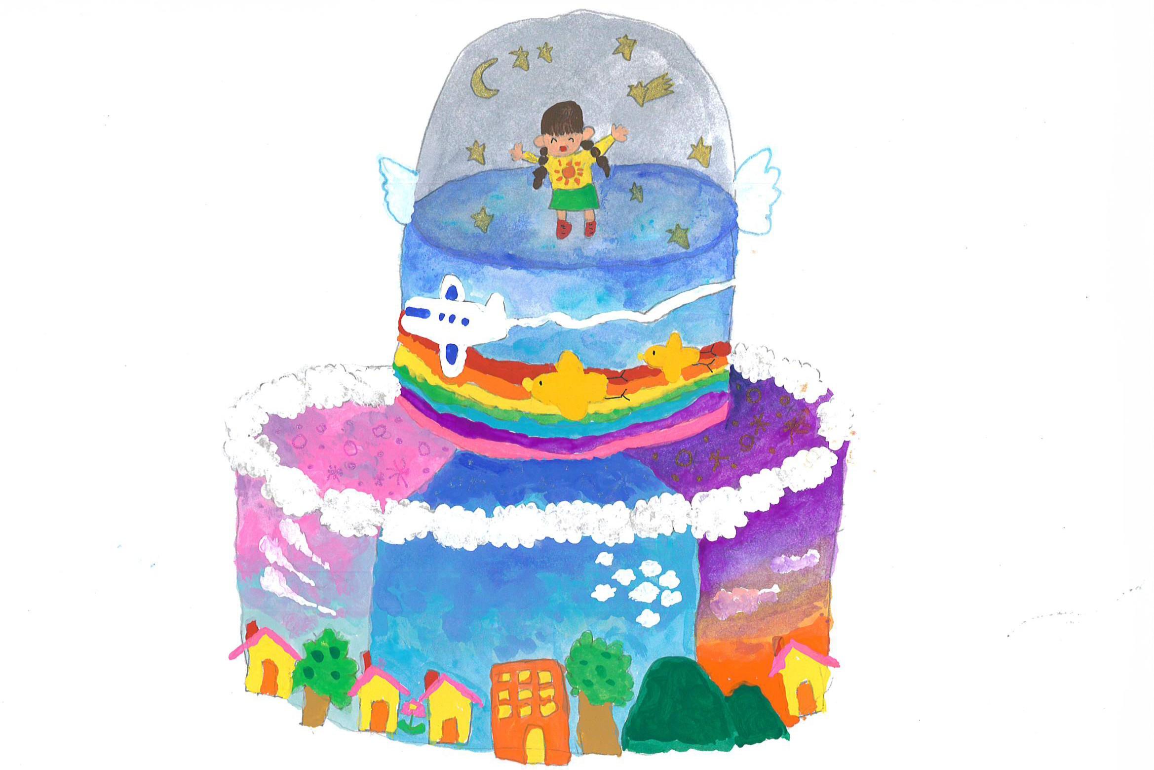 Cake1.jpg