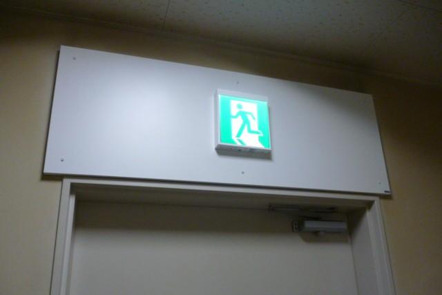 LED2.JPG